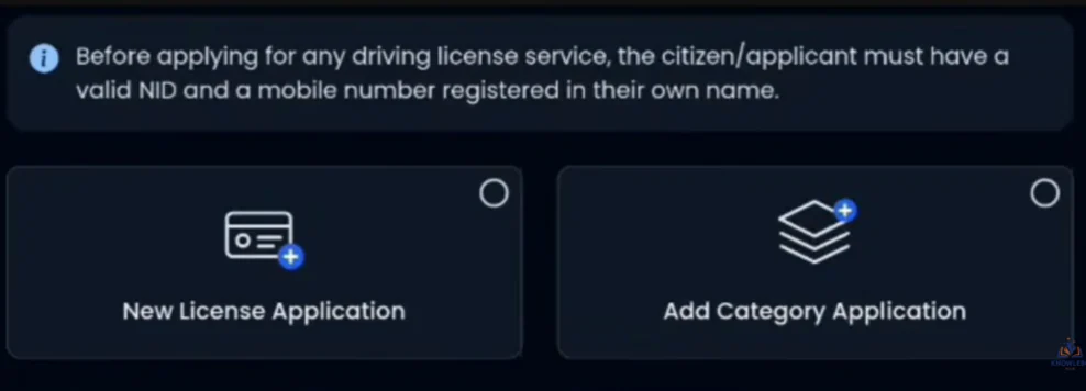 Add Category Application option and National ID reminder