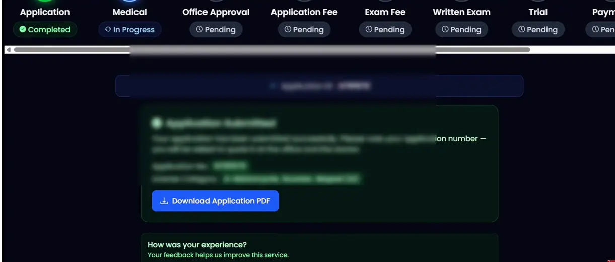 eDLVRS application submitted confirmation and Download Application PDF button