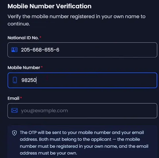 eDLVRS mobile number verification fields for National ID number, mobile and email